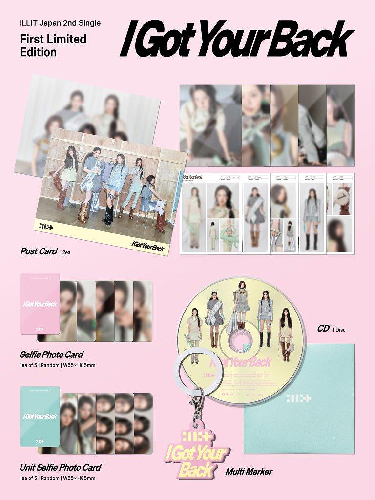 UPCH-7843_ADD